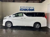 2021 Toyota Alphard Hybrid 2.5 S GOLD Van for sale, Japanese used car export - photo 10 of 30 | GULJI TRADERS