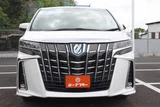2021 Toyota Alphard Hybrid SR Van for sale, Japanese used car export - photo 7 of 30 | GULJI TRADERS