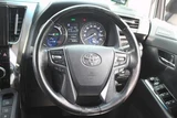 2021 Toyota Alphard Hybrid SR Van for sale, Japanese used car export - photo 17 of 30 | GULJI TRADERS
