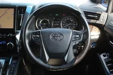 2021 Toyota Alphard Hybrid Van for sale, Japanese used car export - photo 22 of 30 | GULJI TRADERS