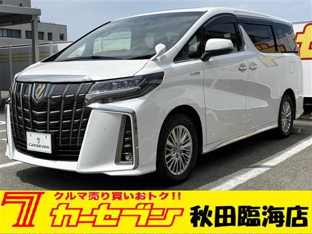 2021 Toyota Alphard Hybrid 2.5 S GOLD Van for sale, Japanese used car export - photo 1 of 30 | GULJI TRADERS