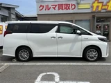 2021 Toyota Alphard Hybrid 2.5 S GOLD Van for sale, Japanese used car export - photo 5 of 30 | GULJI TRADERS