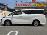 2021 Toyota Alphard Hybrid 2.5 S GOLD Van for sale, Japanese used car export - photo 6 of 30 | GULJI TRADERS