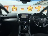 2021 Toyota Alphard Hybrid 2.5 S GOLD Van for sale, Japanese used car export - photo 27 of 30 | GULJI TRADERS