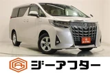 2021 Toyota Alphard Hybrid 2.5 X Van for sale, Japanese used car export - photo 1 of 30 | GULJI TRADERS