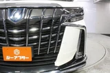2021 Toyota Alphard Hybrid 2.5 SR Cpkg Van for sale, Japanese used car export - photo 14 of 30 | GULJI TRADERS
