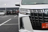 2021 Toyota Alphard Hybrid 2.5 SR Cpkg Van for sale, Japanese used car export - photo 11 of 30 | GULJI TRADERS