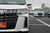 2021 Toyota Alphard Hybrid 2.5 SR Cpkg Van for sale, Japanese used car export - photo 13 of 30 | GULJI TRADERS