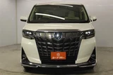 2021 Toyota Alphard Hybrid 2.5 G Fpkg Van for sale, Japanese used car export - photo 2 of 30 | GULJI TRADERS