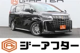 2021 Toyota Alphard Hybrid 2.5 S Van for sale, Japanese used car export - photo 1 of 30 | GULJI TRADERS