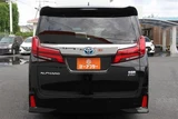 2021 Toyota Alphard Hybrid 2.5 S Van for sale, Japanese used car export - photo 10 of 30 | GULJI TRADERS
