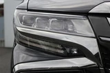 2021 Toyota Alphard Hybrid 2.5 S Van for sale, Japanese used car export - photo 12 of 30 | GULJI TRADERS