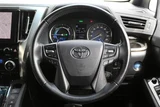 2021 Toyota Alphard Hybrid 2.5 S Van for sale, Japanese used car export - photo 15 of 30 | GULJI TRADERS