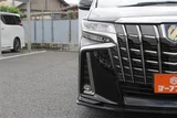 2021 Toyota Alphard Hybrid 2.5 S Van for sale, Japanese used car export - photo 27 of 30 | GULJI TRADERS