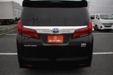 2021 Toyota Alphard Hybrid 2.5 X Van for sale, Japanese used car export - photo 10 of 30 | GULJI TRADERS
