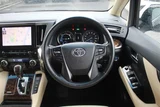 2021 Toyota Alphard Hybrid 2.5 X Van for sale, Japanese used car export - photo 22 of 30 | GULJI TRADERS