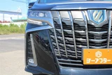 2021 Toyota Alphard Hybrid 2.5 S Van for sale, Japanese used car export - photo 17 of 30 | GULJI TRADERS