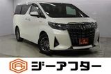 2021 Toyota Alphard Hybrid 2.5 Van for sale, Japanese used car export - photo 1 of 30 | GULJI TRADERS