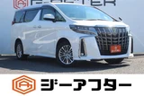2021 Toyota Alphard Hybrid 2.5 S Van for sale, Japanese used car export - photo 1 of 30 | GULJI TRADERS