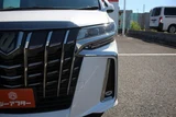 2021 Toyota Alphard Hybrid 2.5 S Van for sale, Japanese used car export - photo 23 of 30 | GULJI TRADERS