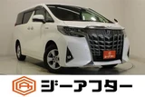 2021 Toyota Alphard Hybrid 2.5 X Van for sale, Japanese used car export - photo 1 of 30 | GULJI TRADERS
