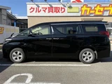 2021 Toyota Alphard Hybrid 2.5 X Van for sale, Japanese used car export - photo 7 of 30 | GULJI TRADERS