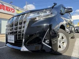 2021 Toyota Alphard Hybrid 2.5 X Van for sale, Japanese used car export - photo 14 of 30 | GULJI TRADERS