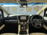 2021 Toyota Alphard Hybrid 2.5 X Van for sale, Japanese used car export - photo 25 of 30 | GULJI TRADERS