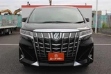 2021 Toyota Alphard Hybrid 2.5 Van for sale, Japanese used car export - photo 9 of 30 | GULJI TRADERS