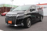 2021 Toyota Alphard Hybrid 2.5 Van for sale, Japanese used car export - photo 10 of 30 | GULJI TRADERS