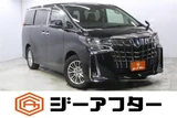 2021 Toyota Alphard Hybrid 2.5 SR Cpkg Van for sale, Japanese used car export - photo 1 of 30 | GULJI TRADERS