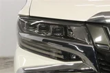 2021 Toyota Alphard Hybrid Van for sale, Japanese used car export - photo 12 of 30 | GULJI TRADERS