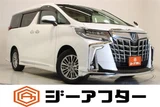 2021 Toyota Alphard Hybrid 2.5 SR Cpkg Van for sale, Japanese used car export - photo 1 of 30 | GULJI TRADERS