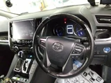 2021 Toyota Alphard Hybrid 2500 Hybrid SR DCVT 4WD Van for sale, Japanese used car export - photo 3 of 3 | GULJI TRADERS
