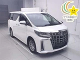2021 Toyota Alphard Hybrid Hybrid SR Van for sale, Japanese used car export - photo 1 of 13 | GULJI TRADERS