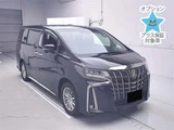 2021 Toyota Alphard Hybrid 4WD Hybrid Van for sale, Japanese used car export - photo 1 of 13 | GULJI TRADERS