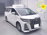 2021 Toyota Alphard Hybrid 4WD Hybrid SR Van for sale, Japanese used car export - photo 1 of 12 | GULJI TRADERS