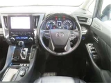 2021 Toyota Alphard Hybrid SR Van for sale, Japanese used car export - photo 3 of 24 | GULJI TRADERS