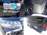 2021 Toyota Alphard Hybrid Lounge Van for sale, Japanese used car export - photo 11 of 50 | GULJI TRADERS