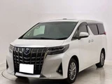 2021 Toyota Alphard Hybrid Lounge Van for sale, Japanese used car export - photo 1 of 50 | GULJI TRADERS