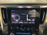 2021 Toyota Alphard Hybrid S 4WD Van for sale, Japanese used car export - photo 11 of 16 | GULJI TRADERS