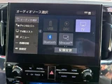 2021 Toyota Alphard Hybrid 4WD Hybrid Van for sale, Japanese used car export - photo 13 of 24 | GULJI TRADERS