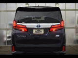 2021 Toyota Alphard Hybrid Hybrid 2.5 SR E-Fou Van for sale, Japanese used car export - photo 2 of 24 | GULJI TRADERS