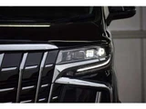 2021 Toyota Alphard Hybrid Hybrid 2.5 SR E-Fou Van for sale, Japanese used car export - photo 6 of 24 | GULJI TRADERS