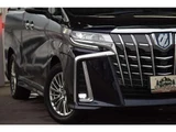 2021 Toyota Alphard Hybrid Hybrid 2.5 SR E-Fou Van for sale, Japanese used car export - photo 12 of 24 | GULJI TRADERS
