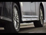 2021 Toyota Alphard Hybrid Hybrid 2.5 SR E-Fou Van for sale, Japanese used car export - photo 20 of 24 | GULJI TRADERS