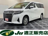 2021 Toyota Alphard Hybrid Hybrid 2.5 G E-Four Van for sale, Japanese used car export - photo 1 of 24 | GULJI TRADERS