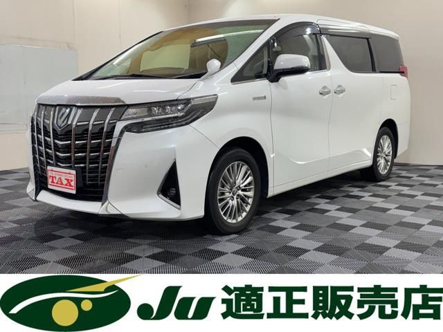 2021 Toyota Alphard Hybrid Hybrid 2.5 G E-Four - photo 1 2021 Toyota Alphard Hybrid Hybrid 2.5 G E-Four Van for sale, Japanese used car export - photo 1 of 24 | GULJI TRADERS