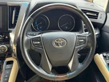 2021 Toyota Alphard Hybrid Hybrid 2.5 G E-Four Van for sale, Japanese used car export - photo 4 of 24 | GULJI TRADERS