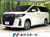 2021 Toyota Alphard Hybrid S Van for sale, Japanese used car export - photo 1 of 9 | GULJI TRADERS